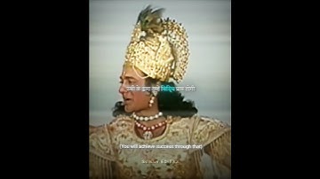 Gita Gyan 🛐🎀 - Shree Krishna edit || Narvent fainted (Slowed)