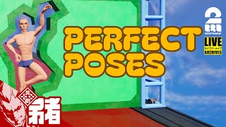 【完璧なポーズを決めるGW】弟者の「Perfect Poses / 完璧なポーズ」【2BRO.】