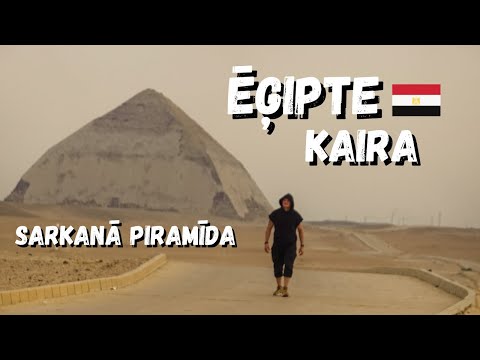 Video: Senās Ēģiptes templis – pagātnes civilizācijas pērle