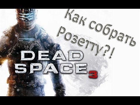 Video: Lovende Mørke Og Hektiske Dead Space 3-afspiller