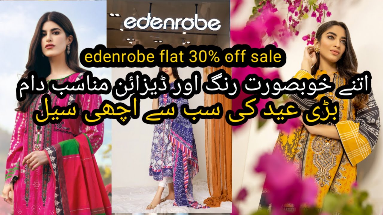 Edenrobe sale flat 30% off || Mid summer sale 2021