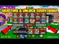 How to Skip Time &amp; Unlock EVERY Brainrot Fest Tree Gift in Fortnite (Christmas Event)
