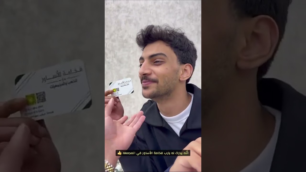 بنتي الغيد صار عمرها سنه😂😂 |  غازي الذيابي