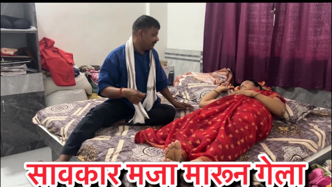 शांताने सावकार बोलवला घरी पैशासाठी #कॉमेडी #पिनुतुंगार #शांता 