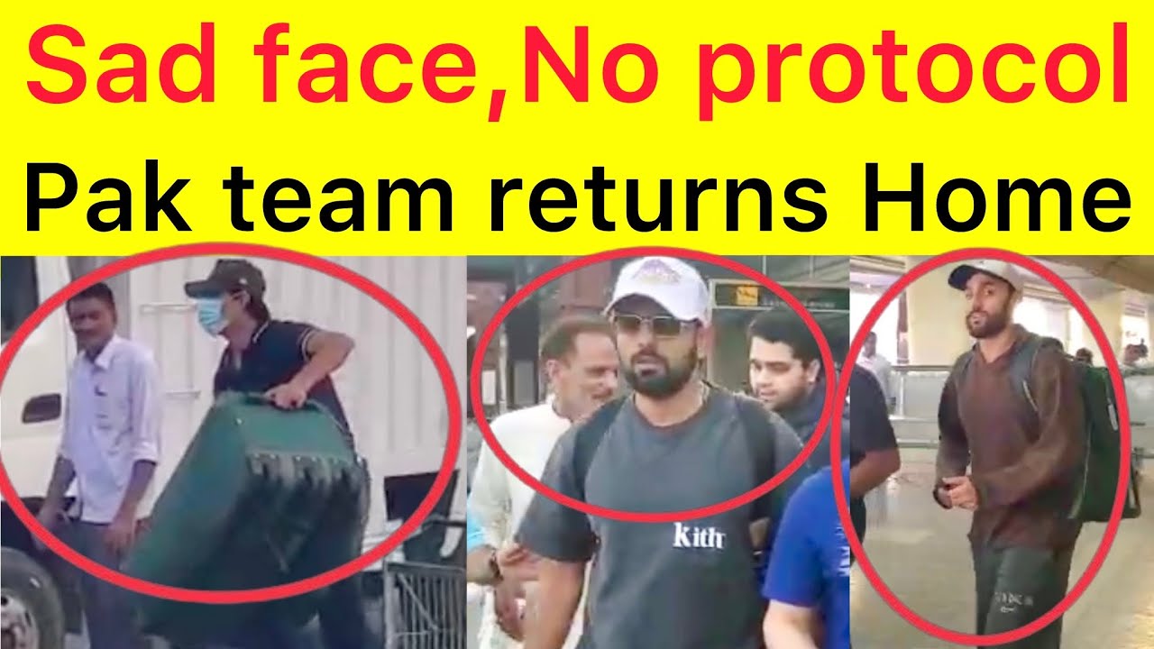 BREAKING 🛑 Pakistan team returns Lahore | players looks sad after getting knocked from T20 World Cup