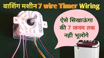 Washing Machine Wash timer switch wire connections | washing machine repair in hindi
