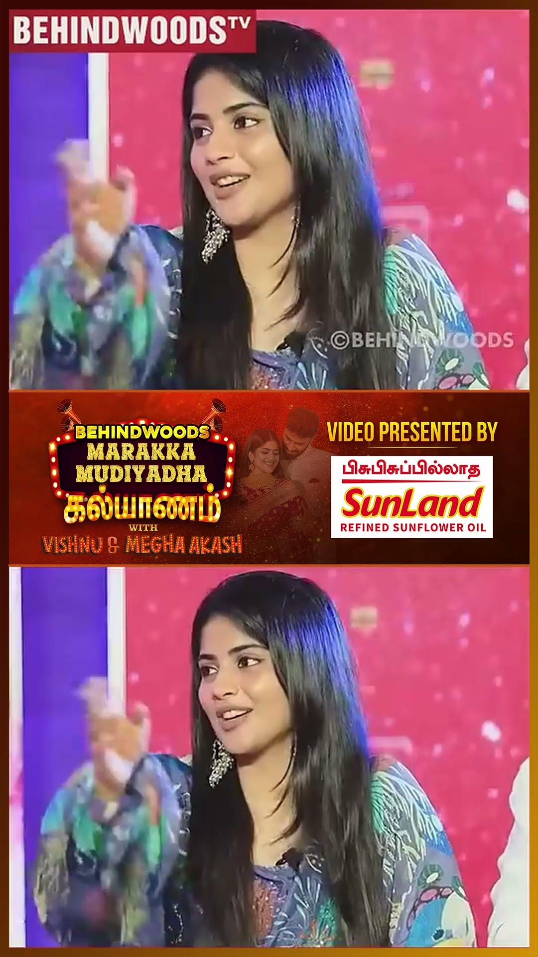 'Dhoni பத்தி சொன்னா செம கோவம் வரும்..' ? Megha Akash Mother
