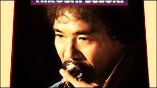 Romance - Hiroshi Suzuki