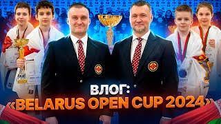 :    EremenkoDojo    Belarus Open Cup 2024.