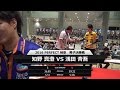 【PERFECT2016 第8戦 男子決勝】 浅田斉吾 v 知野真澄 [速報版]