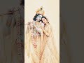 radhe krishna ♥️♥️♥️♥️♥️♥️♥️♥️♥️♥️♥️♥️♥️♥️♥️♥️♥️♥️♥️♥️♥️♥️♥️♥️♥️♥️