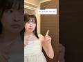 「かわいくない」と言われた日のちょっと強気コーデ
