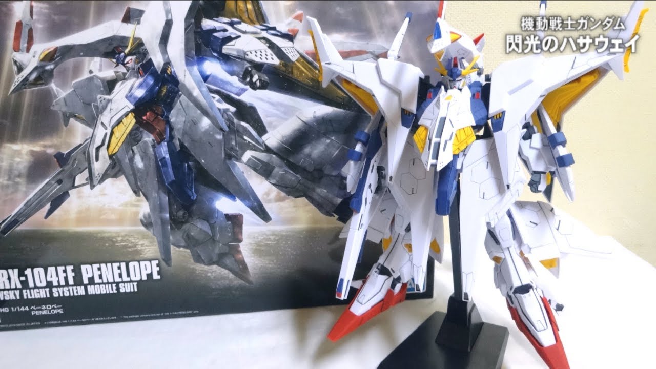 【Mobile Suit Gundam: Hathaway's Flash】HG 1/144 PENELOPE wotafa's review