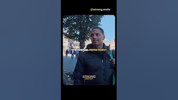 Каждый заслуживает на поддержку и уважение 🙏🏻