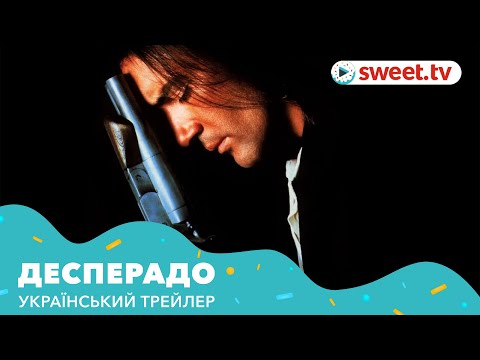 YouTube відео