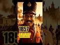 1857 क्रांति/ 1857 kranti #indianhistory #ytshorts #shorts