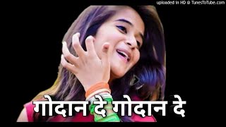 Goden De Goden De Cg Rmx 2020 Dj Beenu Don new