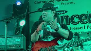 Guitar Skills of LRB (Ayub Bacchu)