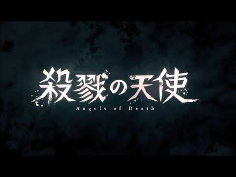 殺戮の天使(アイのシナリオ)