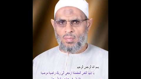 الشيخ عبد العزيز جوهر سوره الحجرات