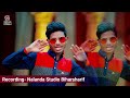 #Gautam Bhojpuriya's Magahi superhit VIDEO SONG is here. Give me a taste of the gay chodi. Ge Chaudi Tane Chake De Mp3 Song