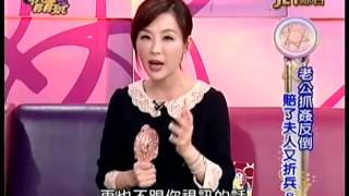 20161129 命運好好玩 01