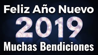 Feliz año nuevo 2016 | oración de fin de año