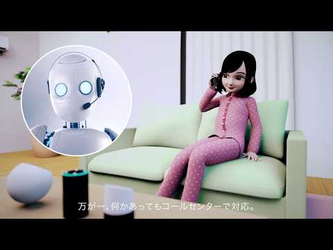 【ライフサポートのシノケン】最新のIoT設備を完備～インテリジェントアパートのご紹介（Full Ver.字幕あり）