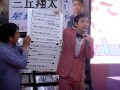 三丘4【三丘翔太20160408】