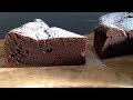 Chocolate cake #111 ガトーショコラの作り方。