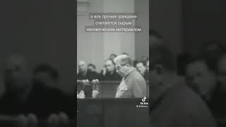Сталин о западной буржуазии.