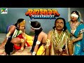 Mahabharat Episodes 19-21 | B.R. Chopra Series