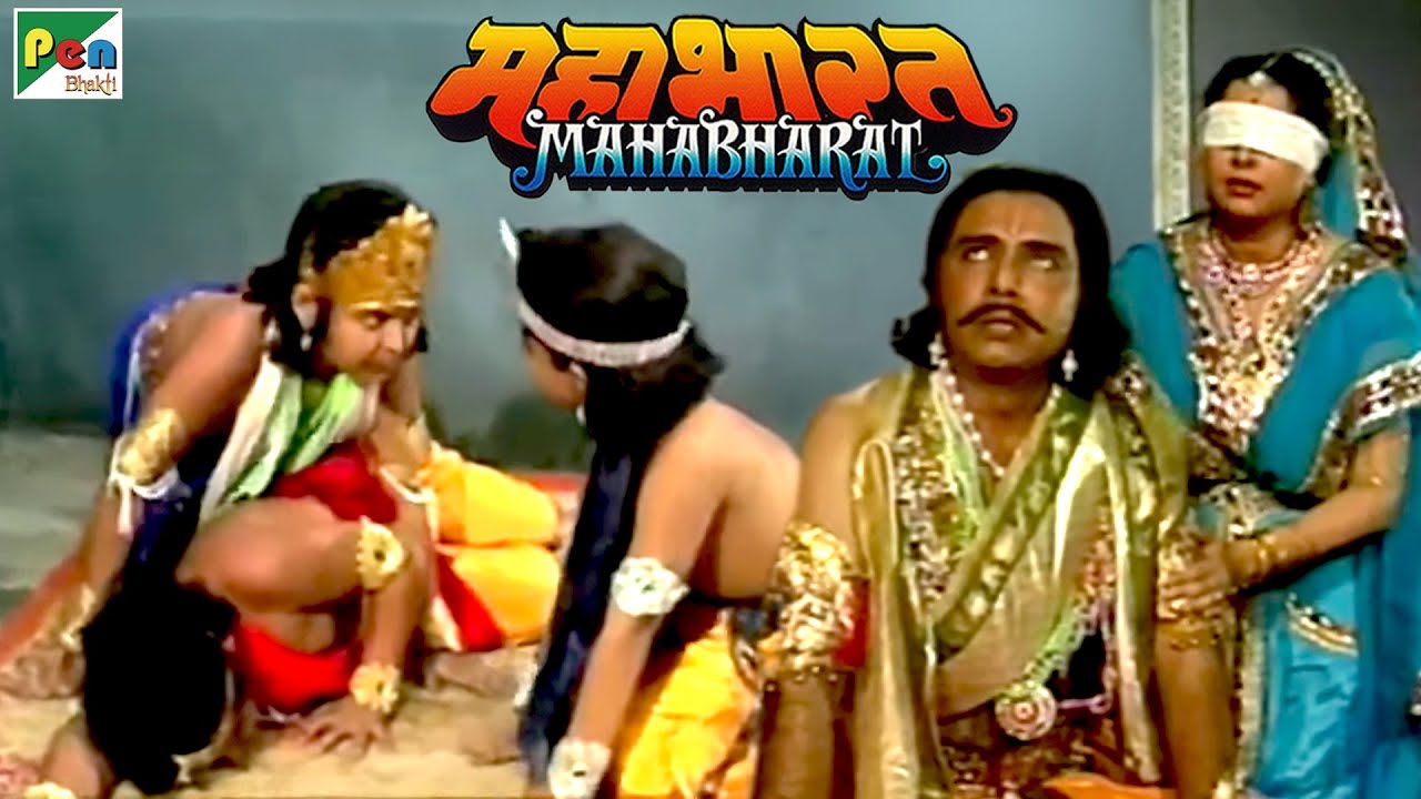 Mahabharat   BR Chopra  Pen Bhakti  Episodes 19 20 21
