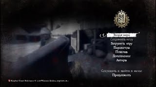 : Kingdom Come: Deliverance      ?  VS .