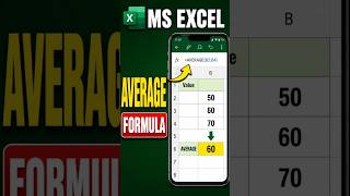 MS Excel Me Average Kaise Nikale | Excel Mobile Tutorial #excel #exceltutorial