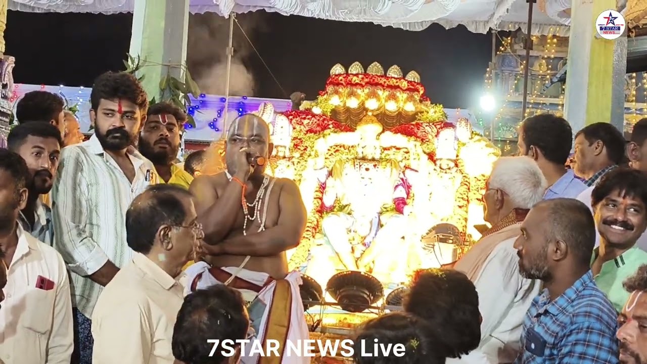 శ్రీ ప్రసన్న వెంకటేశ్వర స్వామి వారి బ్రహ్మోత్సవాలు ధ్వజారోహణ,శేష వాహనంపై స్వామి వారు భక్తులకు దర్శనం