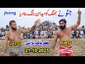 21 10 2025 JAVED JATTO AOR BUMSI KI BARI JANG NEW KABADDI 2025 KABADDI JHANG CHENAB