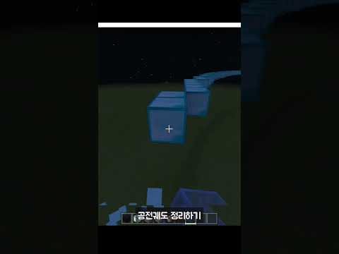 지구의 공전