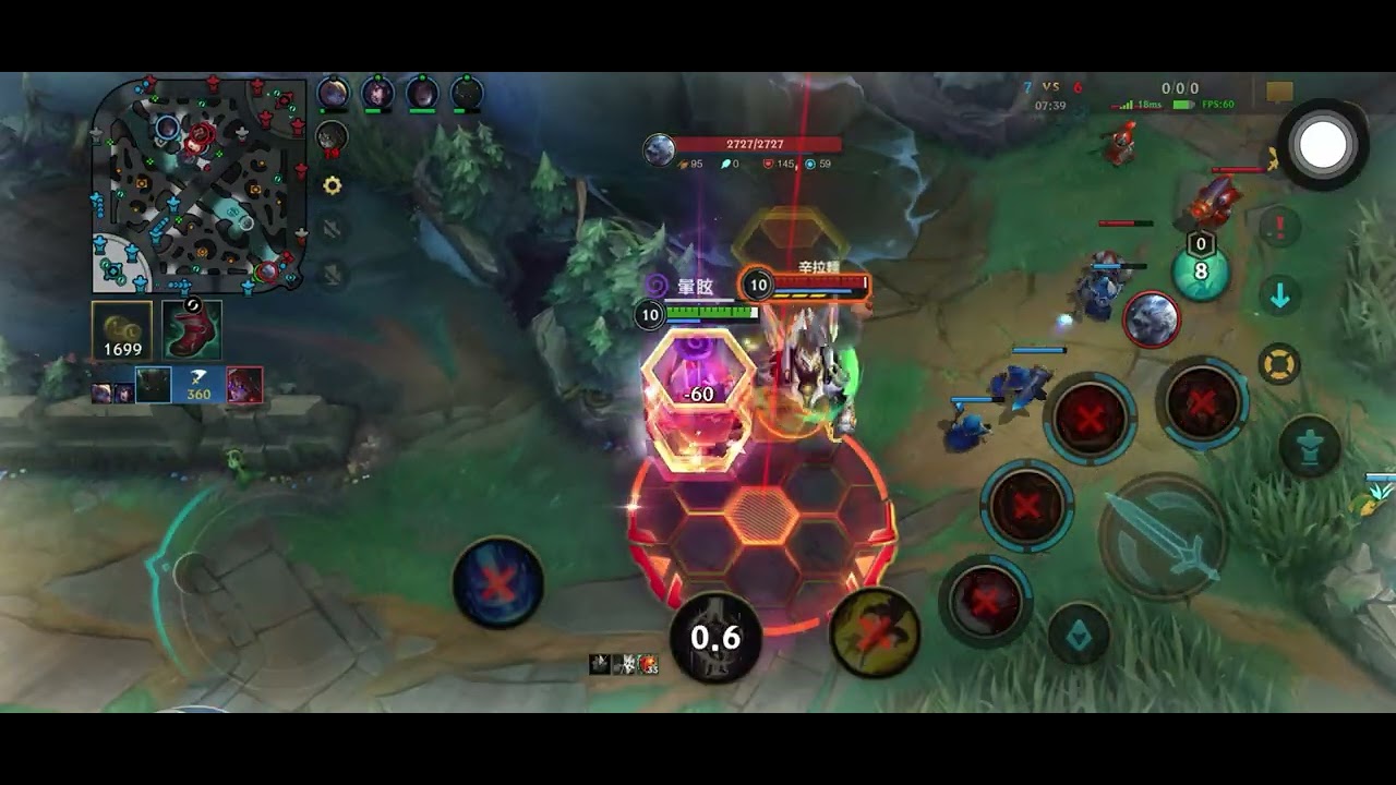 ⭐️積分4｜墨菲特｜西恩｜2026·1·31