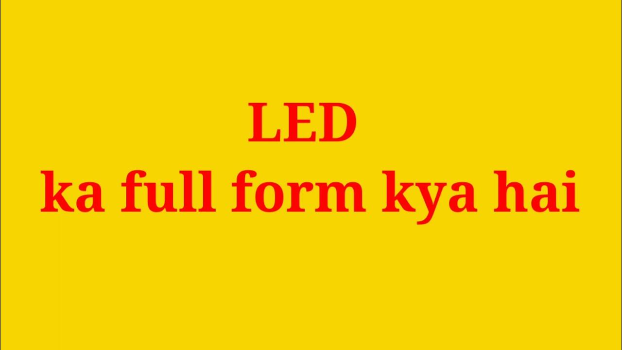 wifi-ka-pura-name-kya-hai-gk-power-shorts-youtube
