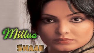 MITTUA💕 | Movie SHAAN | Dolby Digital | Lata Mangeshkar, Asha Bhosle