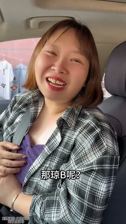 3xe69y53jap593e.mp4