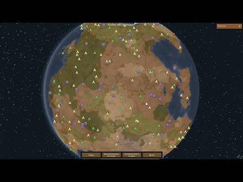 Видео: RimWorld (Альфа 16) #01 - Один в пустыне