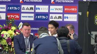 Yuzuru Hanyu 2018 Rostelecom Cup FP kiss&amp;cry