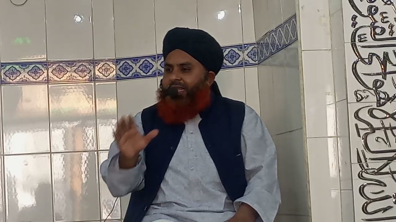 اللہ پاک نے اپنی محبت کا اظہار کیسے فرمایا#saqibrazabayan #saqibmustafaibayan #newnaat #islamicfigur