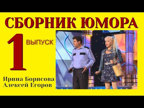 Video: Ruský politik Nikolaj Jegorov. Egorov Nikolai Dmitrievich: biografia