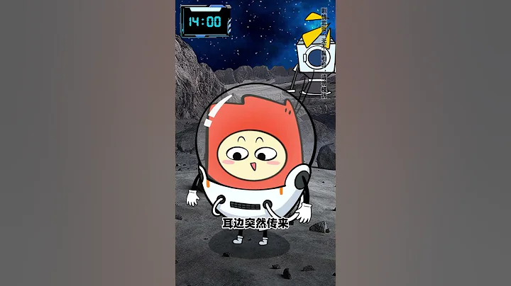 航天员在出差时会经历哪些诡异的事情？ #扯虾蛋 #太空 #宇航员 - 天天要闻