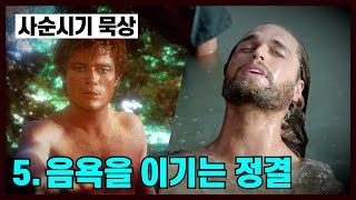 유튜브 썸네일
