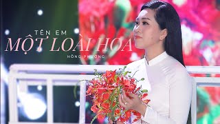 Video thumbnail of "Tên Em Một Loài Hoa - Hồng Phượng | AUDIO OFFICIAL"