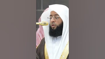 سورة الإنفطار | الشيخ #بدر_التركي